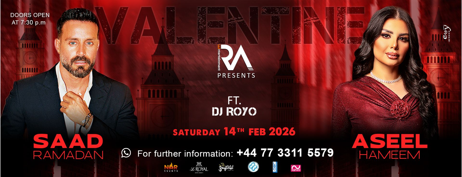 Valentine's Dinner Dance  